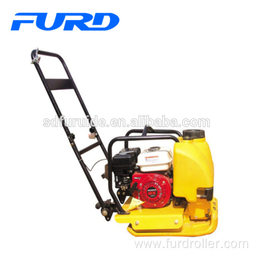 Low Price Mini Vibrating Plate Compactor For Road (FPB-20)